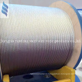 Sintered wire for construction 7x7-3.8mm
